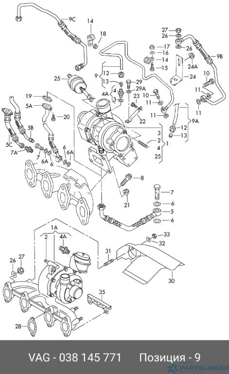 Conducta ulei turbo 038145771 Audi A4 B6 (8E2) Sedan 2003 1.9 TDI OEM 038145771