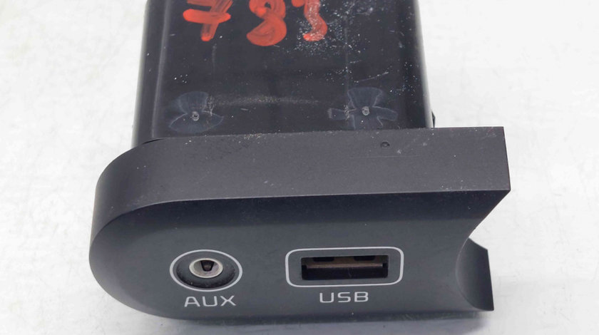 Conector auxiliar USB Kia Ceed (JD) [Fabr 2012-2018] 96120-A2200