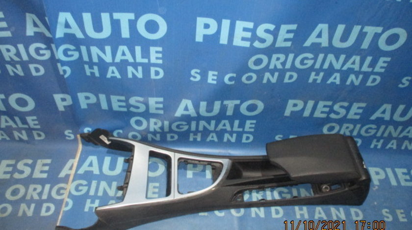 Consola bord BMW E81;  7122225