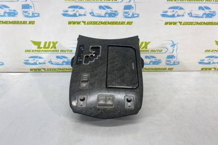 Consola centrala 58822-50040 Lexus LS 4 F4 [2006 - 2009] 4.6 benzina 1UR-FSE