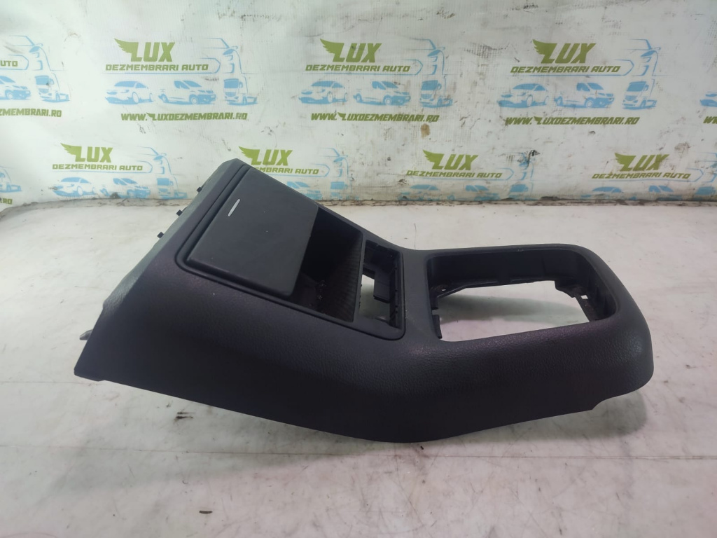 Consola centrala 5M1863487A Volkswagen VW Tiguan 5N [2007 - 2011] 2.0 tdi CBAB