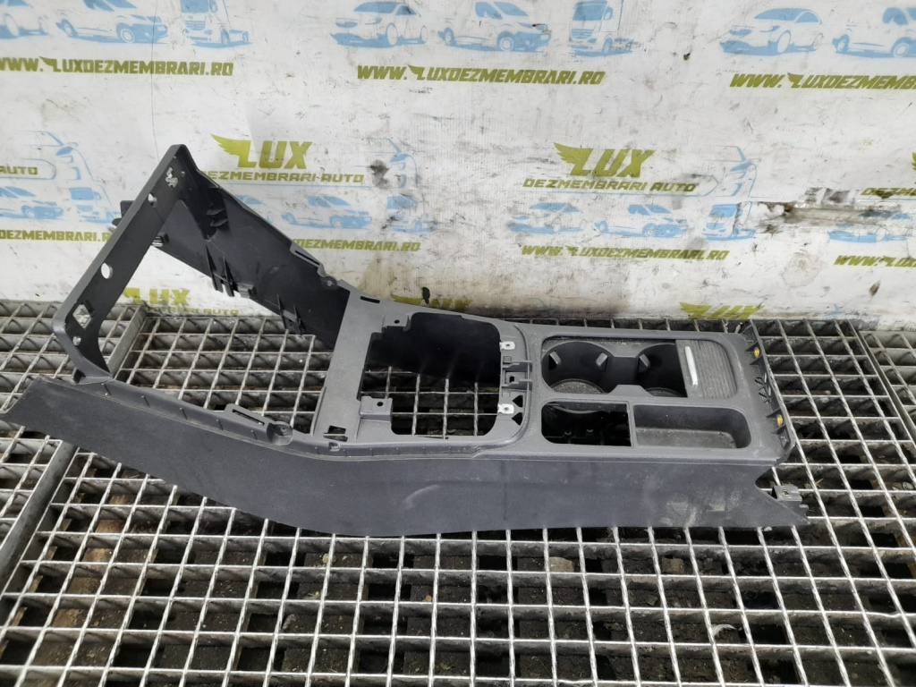 Consola centrala 5N1863243 Volkswagen VW Tiguan 5N [2007 - 2011] 2.0 tdi CBAB