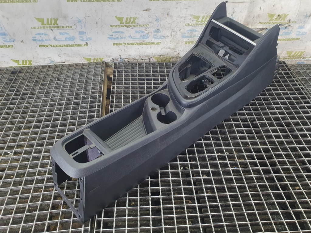 Consola centrala 9319575 BMW Seria 2 Grand Tourer F44 [2015 - 2018] 2.0 d B47C20A