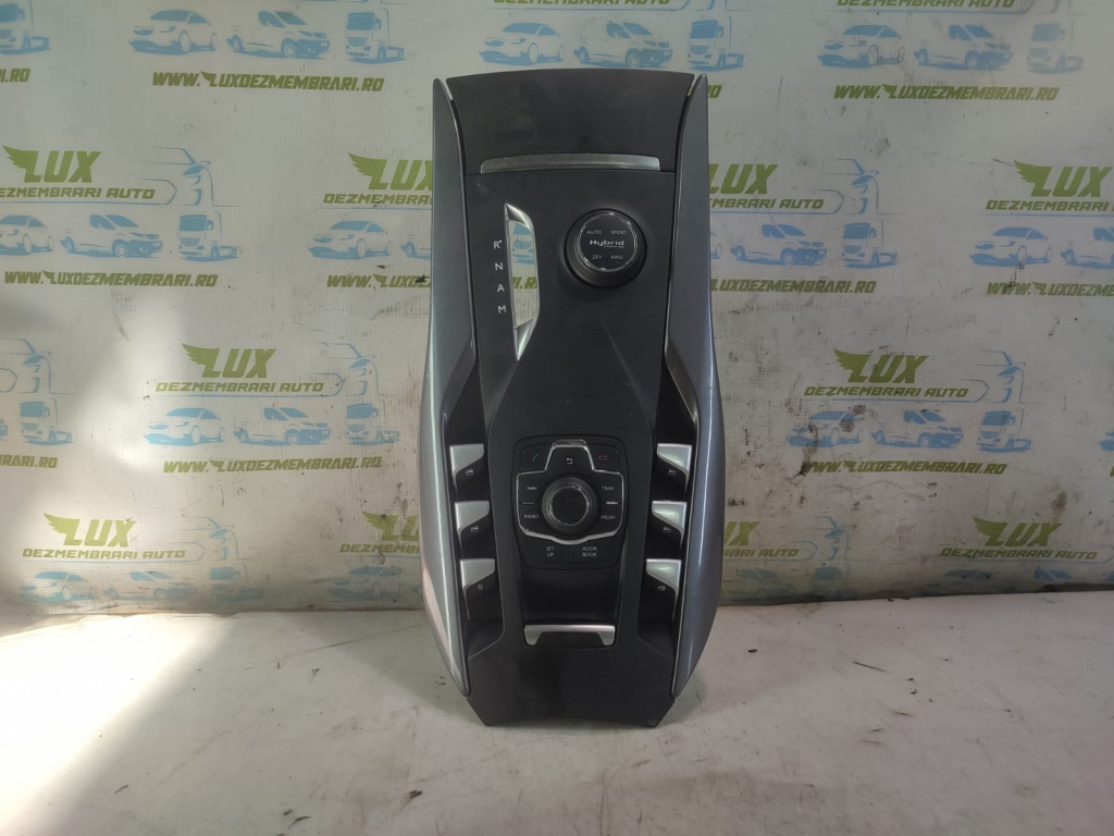 Consola centrala 9673118277 Citroen DS5 [2012 - 2015] 2.0 hdi RHC HYBRID