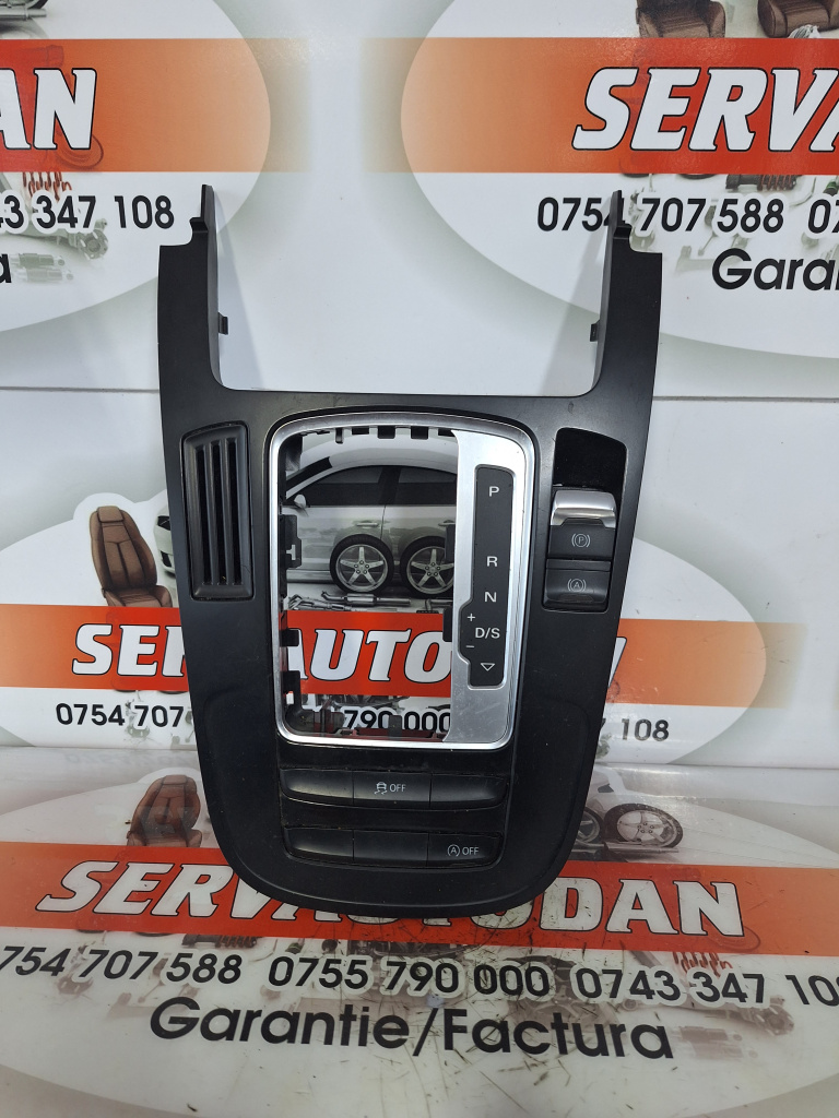 Consola centrala Audi A4 facelift (2011-2015) [B8] 2.0 Motorina 2012, 8K0864261F / 8K0959673F