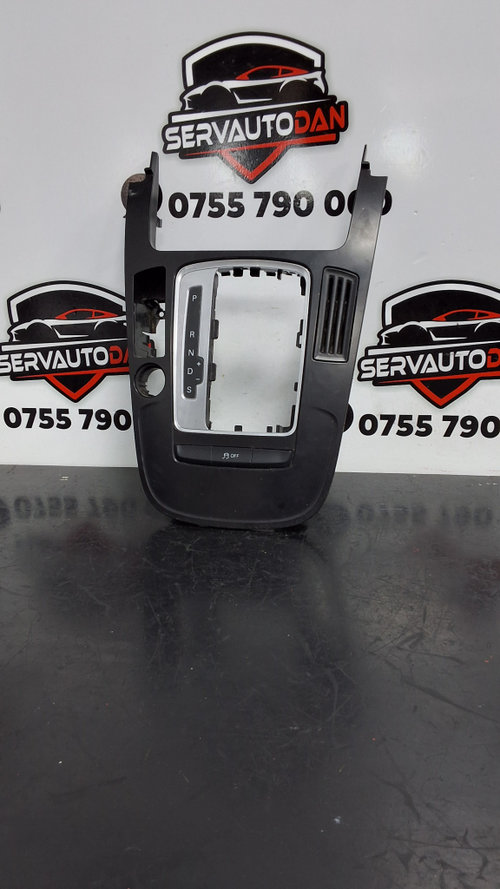 Consola centrala Audi A5 (2007-2011) [8T3] 2.7 Motorina 2011, 8K0864261A
