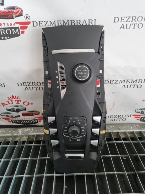 Consola centrala completa CITROËN DS5 Hybrid4 coduri : 96661742zd / 96669729zd / 9673118277