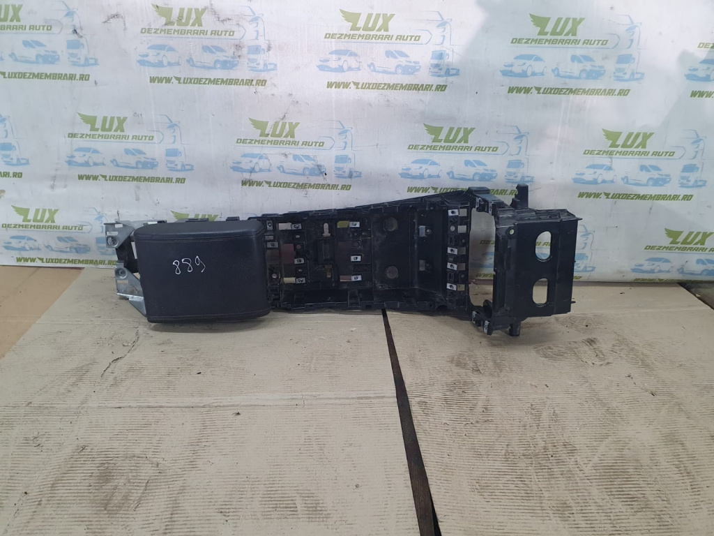 Consola centrala cotiera e129631101 Jaguar XF X250 [2007 - 2011] 2.7 TDV6 C2C40483