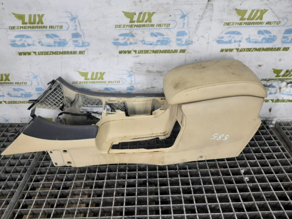 Consola centrala cotiera piele A045A20 Ford Mondeo MK4 [2007 - 2010] 2.0 TDCI UFBB