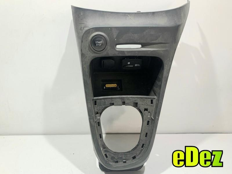 Consola centrala Renault Captur (2013-2017) 969257063R