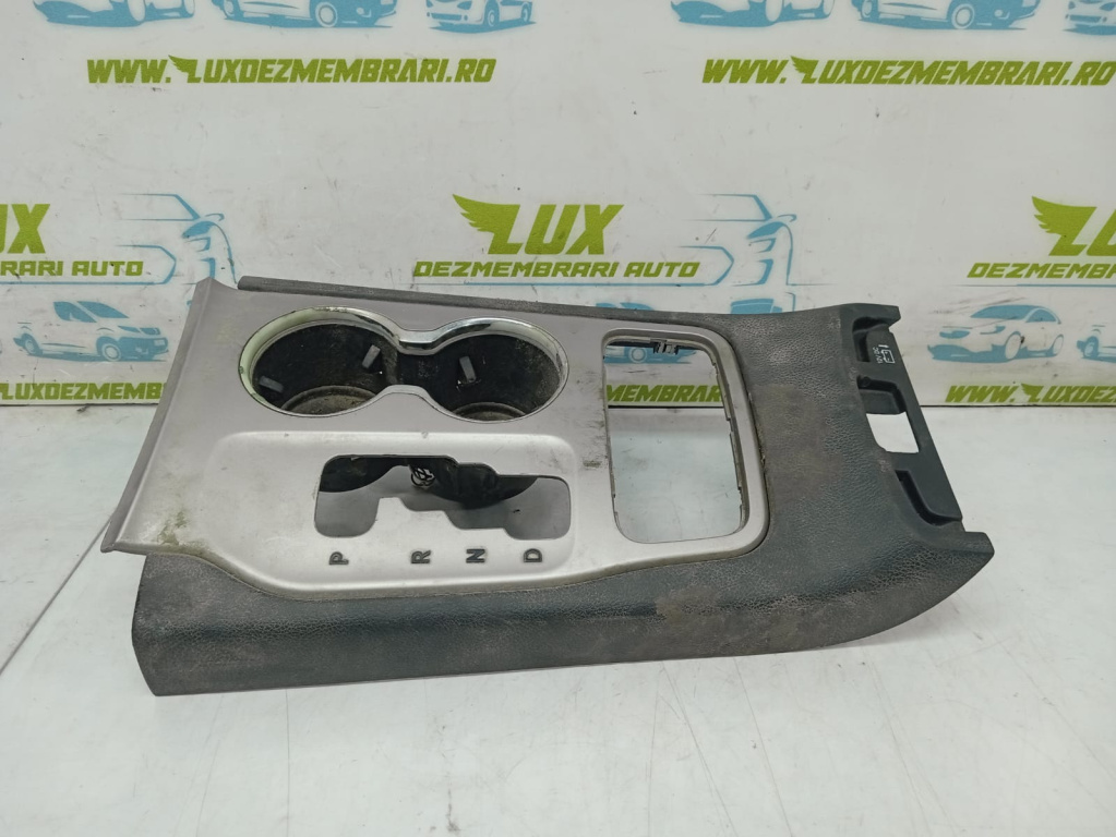 Consola centrala selector viteze 1sy571x9ad Jeep Grand Cherokee WK2 [2010 - 2014]