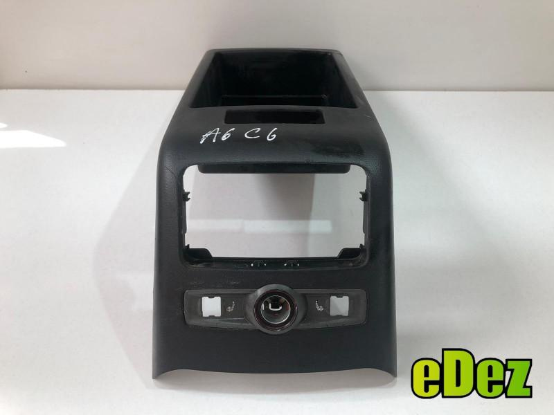 Consola centrala spate Audi A6 (2004-2011) [4F2, C6] 4f0863244c