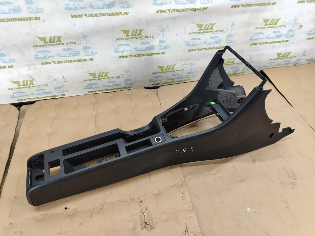 Consola centrala tunel 8e0863241g Audi A4 B7 [2004 - 2008] 2.0 tdi BPW