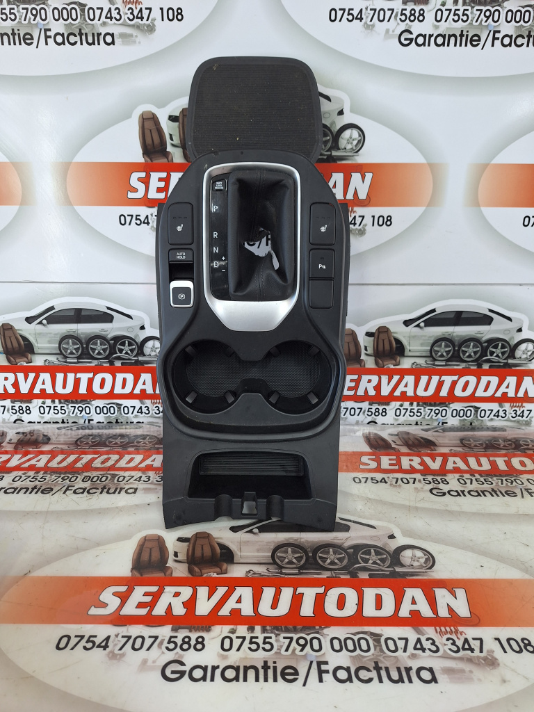 Consola MMI Hyundai Santa Fe 3 (2012->) 2.2 Motorina 2019