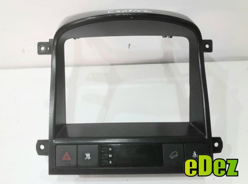 Consola / rama cd player cu butoane Chevrolet Captiva (2006-2010) [C100, C140] 96628249