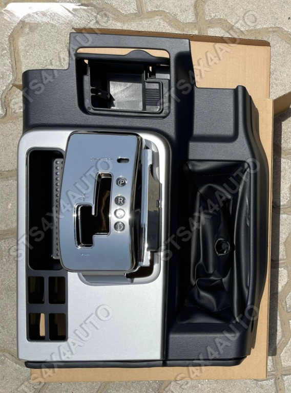 CONSOLA SCHIMBATOR AUTOMAT PENTRU NISSAN PATROL Y61 GU4 2005-2025 BK/SLV/CP