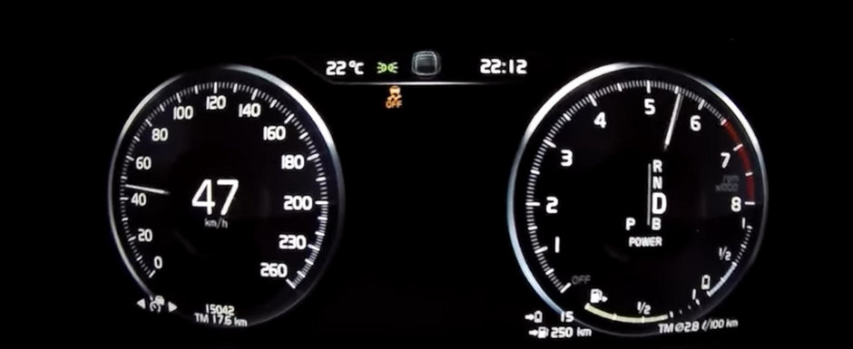Consuma 2 litri la suta de kilometri si are 407 cai putere. Test de acceleratie cu noul VOLVO XC60 T8 Consuma 2 litri la suta de kilometri si are 407 cai putere. Test de acceleratie cu noul VOLVO XC60 T8
