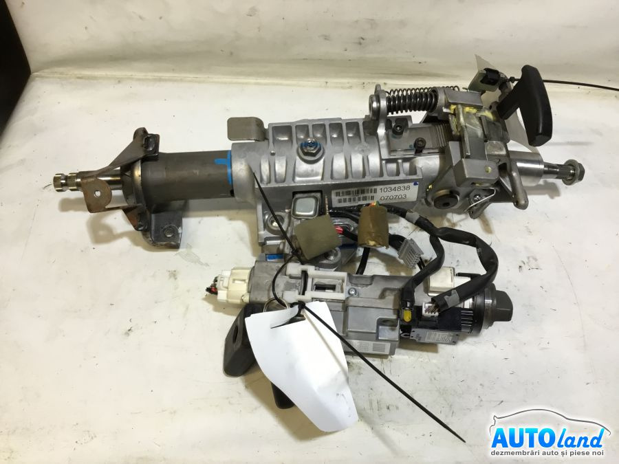 Contact cu Cheie Auto Automat Nissan PATHFINDER R51 2005