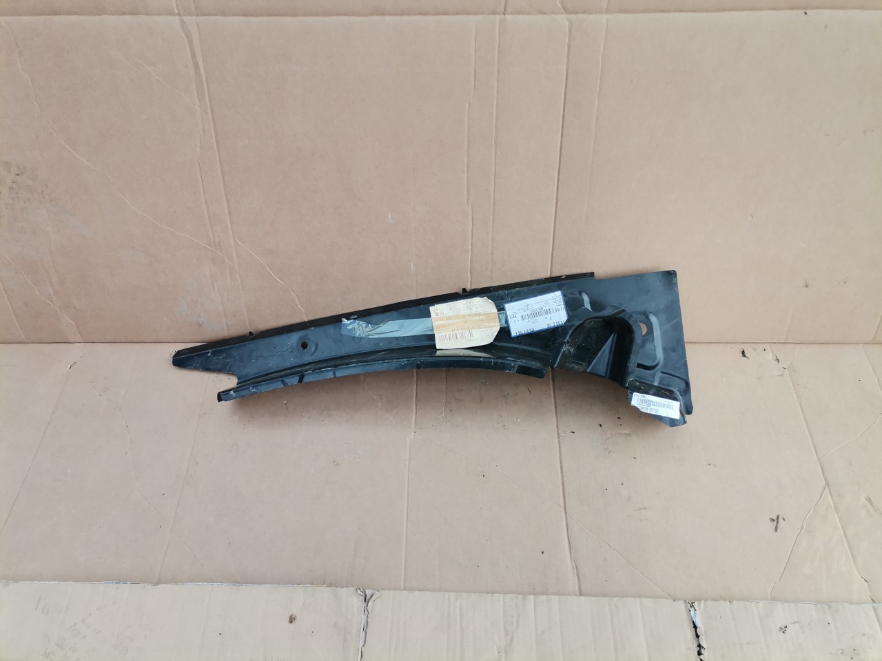 Contra aripa dreapta fata Passat B6 (2006-2011) cod 3C0810136A / 3C0810144A
