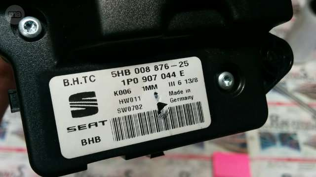 CONTROL CLIMA SEAT LEON 5HB00887625 / 1 P09 070 44E / 1P0907044E5HB00887625 / 1 P09 070 44E / 1P0907044E