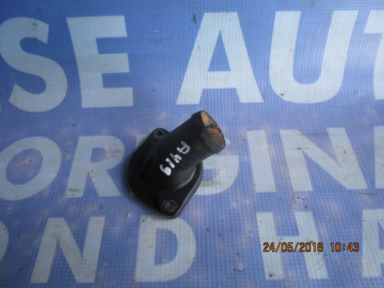 Cot apa Audi A4 1.9tdi ; 048121121