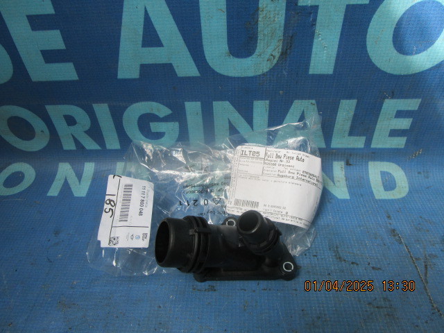 Cot apa BMW E60 520d , 7800048 (piesa noua)
