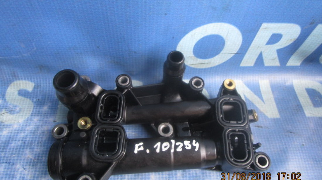 Cot apa BMW F10 520d ; 70379335