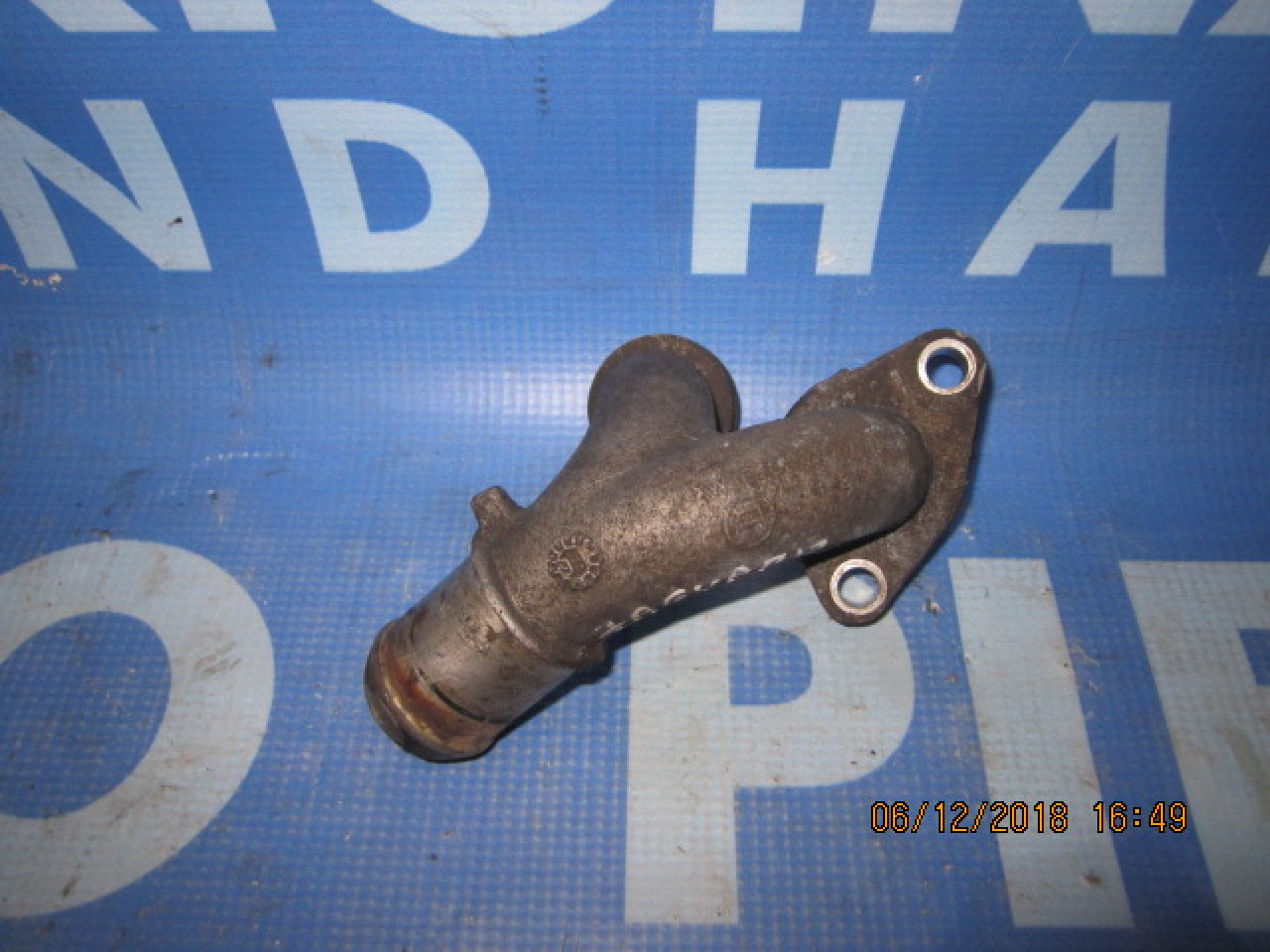 Cot apa Jaguar S-Type 3.0; XW4E8B023BA