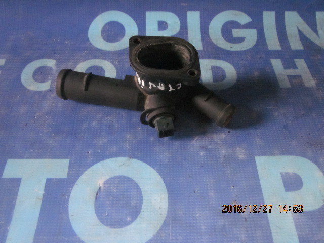Cot apa Skoda Octavia :06A12113