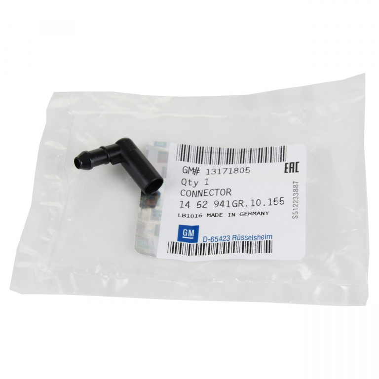 Cot Furtun Spalator Parbriz Oe Opel Astra H 2004-2014 13171805