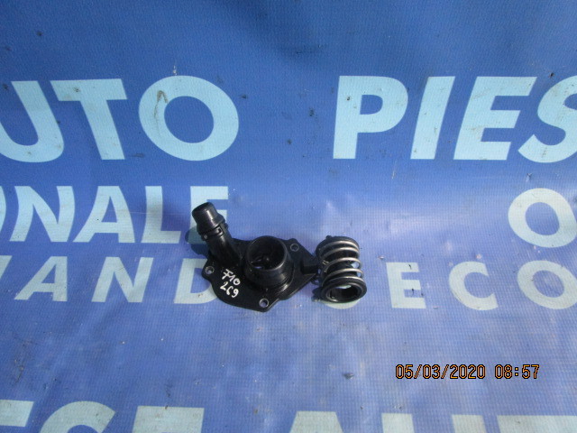 Cot termostat BMW F10 520d 2.0d N47D20C