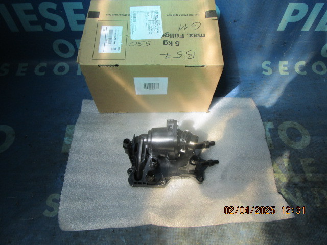 Cot termostat BMW G11 740dx , 8576288 (piesa noua)