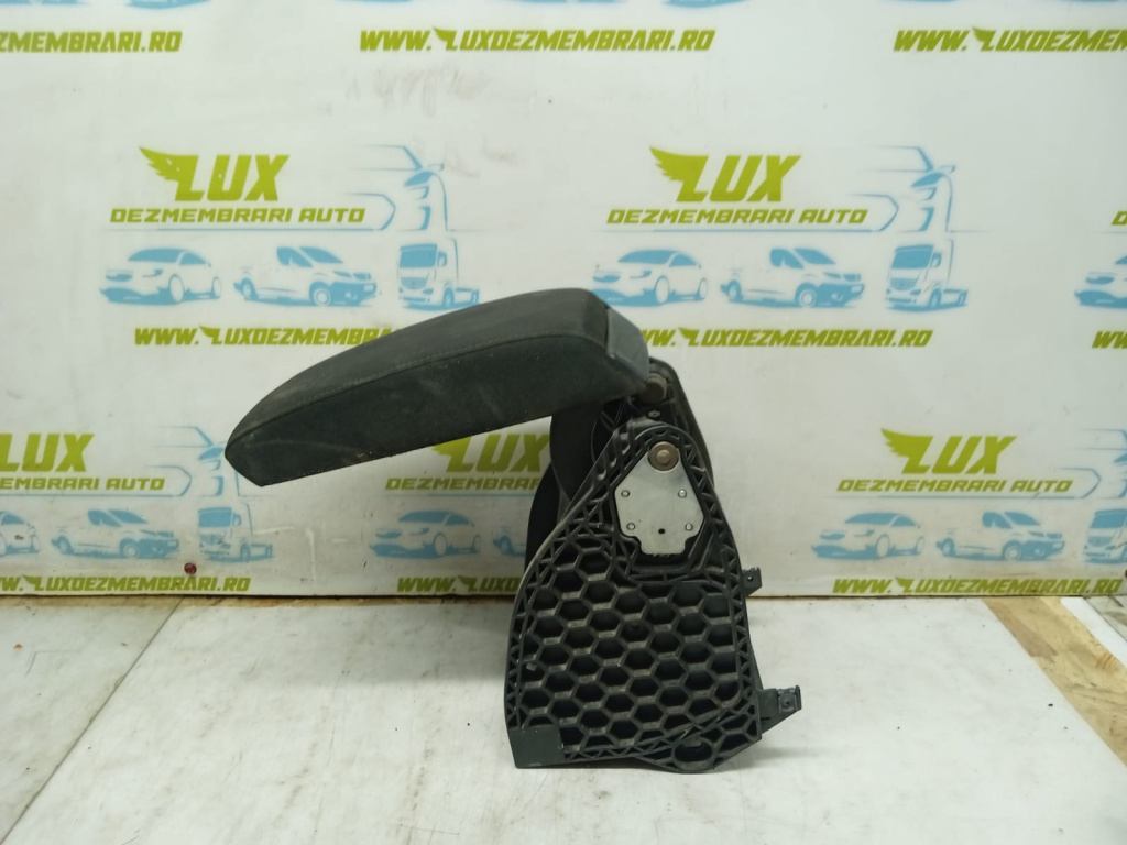 Cotiera 1z0864207d Skoda Octavia 2 [2004 - 2008]