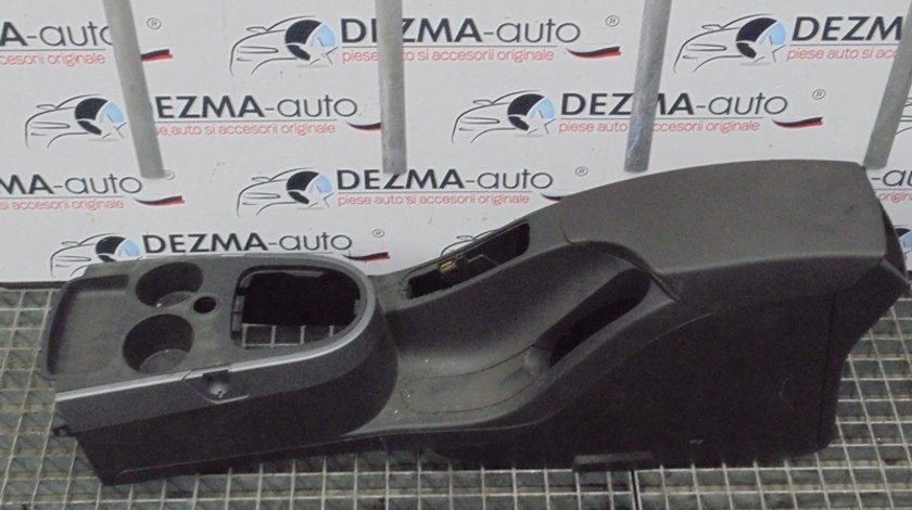 Cotiera 5P0864251B, Seat Toledo 3 (5P2) (id:281149)