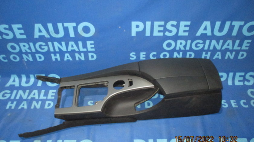 Cotiera BMW E60 2005; 7034085