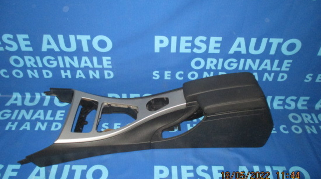 Cotiera BMW E90; 6964097