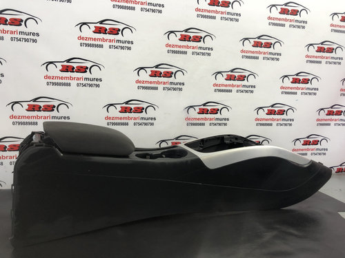 Cotiera centrala Audi A4 B8 2.0 TFSI Quattro sedan 2011 (8K0864981D)