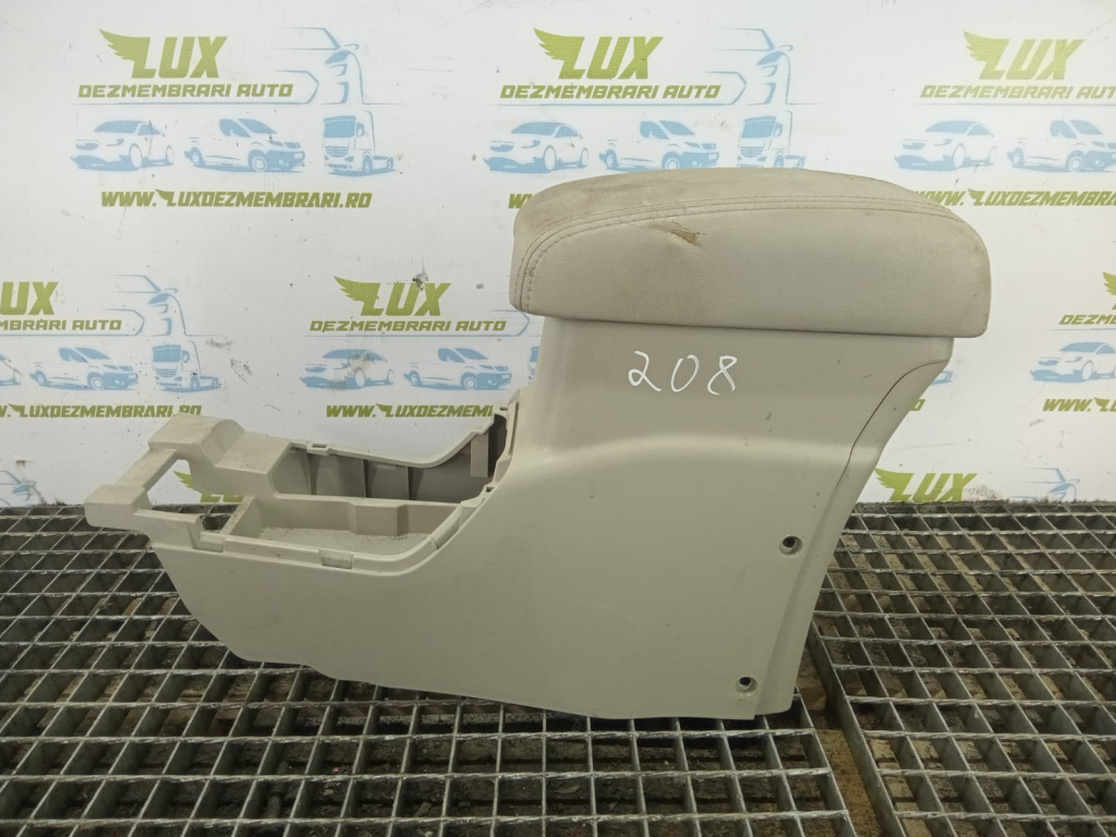 Cotiera Mitsubishi Outlander 2 [2005 - 2009] 6b31