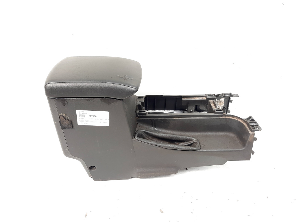 Cotiera, Nissan Pathfinder (R51) (idi:527038)