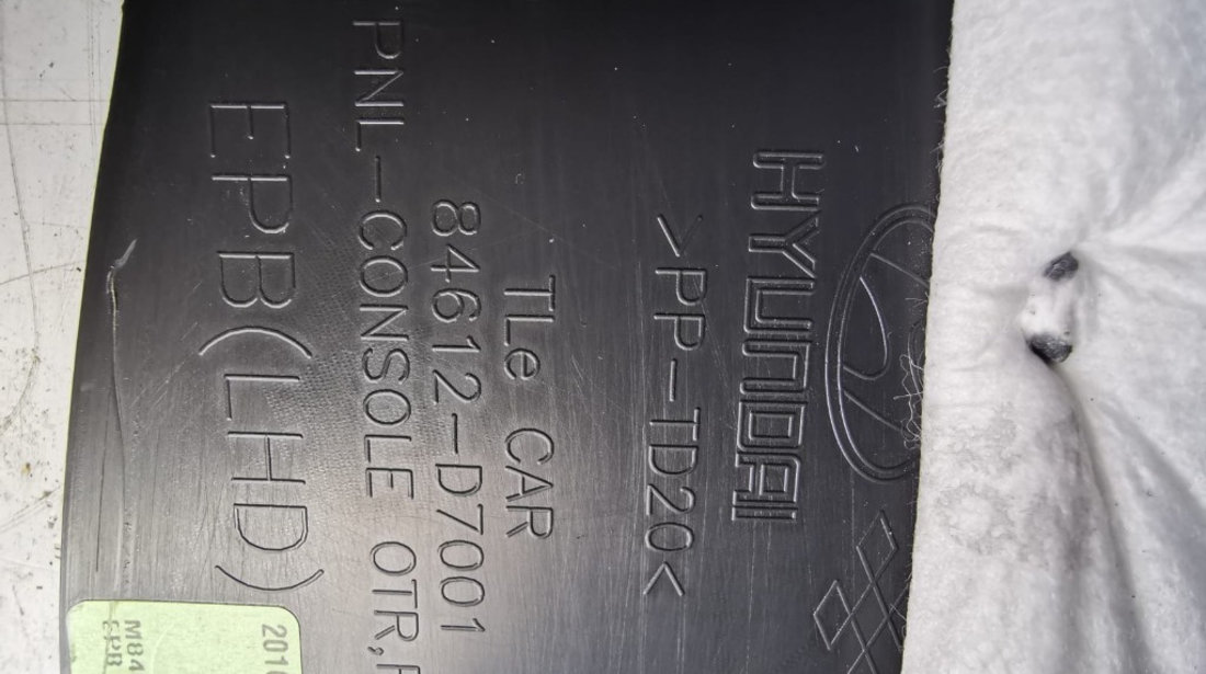 Cotiera pentru automată HYUNDAI TUCSON / An 2015 - 2020 / COD - 84612-D7001