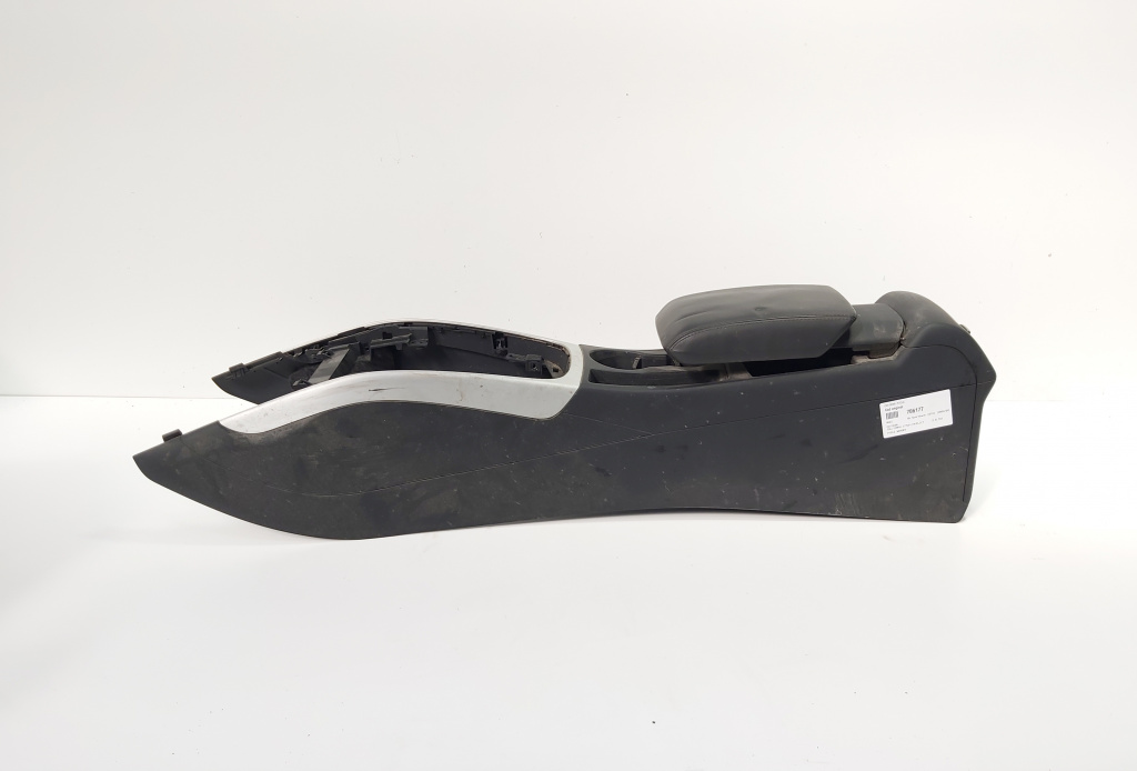 Cotiera piele, Audi A5 Sportback (8TA) (id:706177)