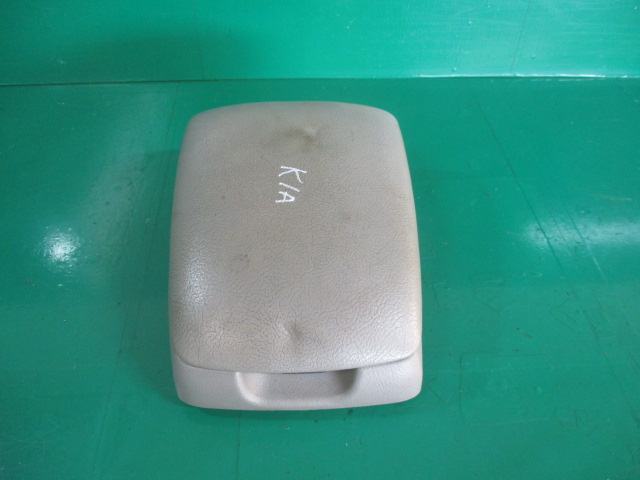 COTIERA PIELE KIA SORENTO 1 4x4 FAB. 2002 – 2009 ⭐⭐⭐⭐⭐