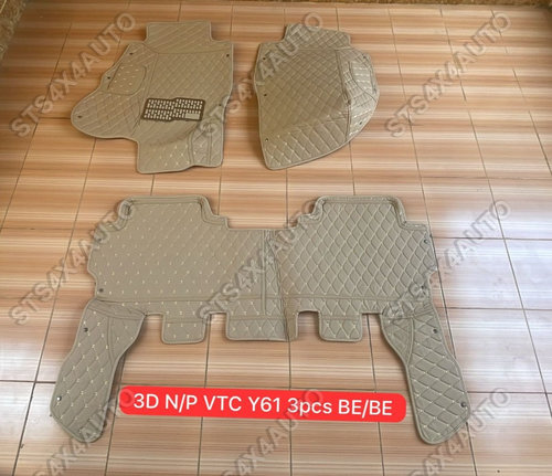 COVORASE 3D NISSAN PATROL Y61 GU4 2005-2024 BG [3-BUC]