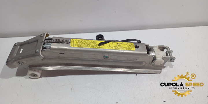 Cric 4F0011031H Audi A6 4F/C6 [2004 - 2008]
