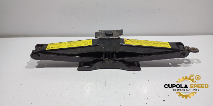 Cric 5H32-17080-BB Land Rover Range Rover Sport [2005 - 2009]