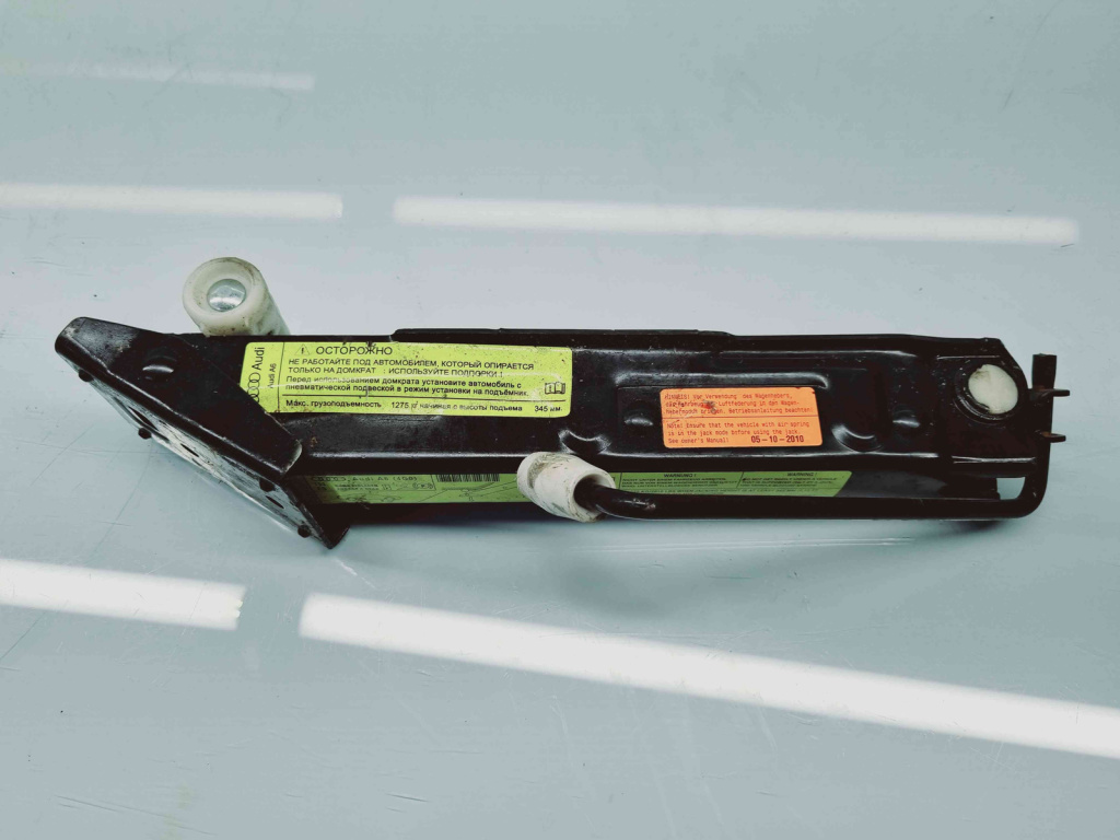 Cric Audi A7 Sportback (4GA) [Fabr 2011-2017] 4G0011031F