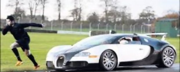 Cristiano Ronaldo vs. Bugatti Veyron