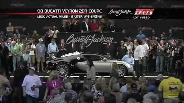 Criza scade preturile la Bugatti Veyron - 500.000 de Euro pret de vanzare la licitatie Criza scade preturile la Bugatti Veyron - 500.000 de Euro pret de vanzare la licitatie