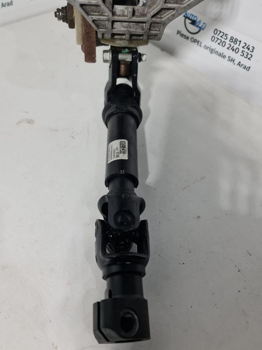 Cruce cardan ax volan Opel Astra K Chevrolet 13479746