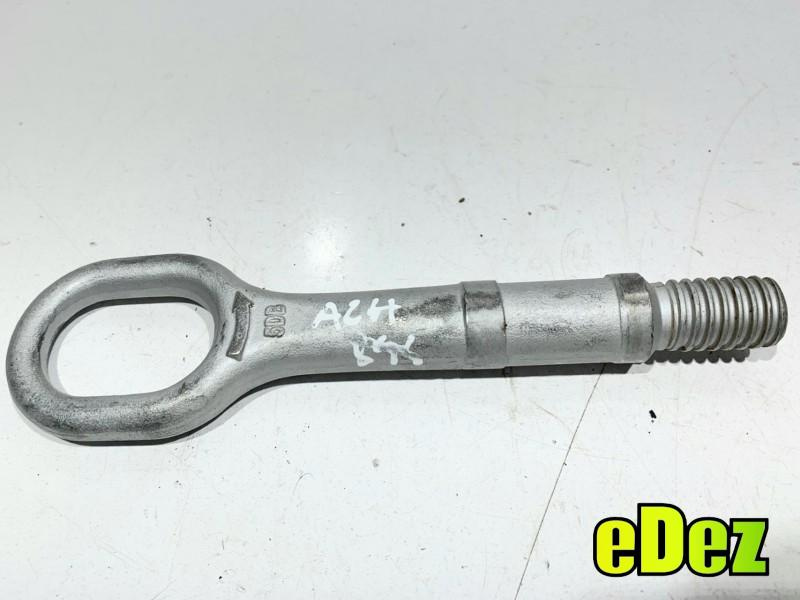 Cui / carlig remorcare Volkswagen Sharan (2010-2020) [7N] 1T0805615